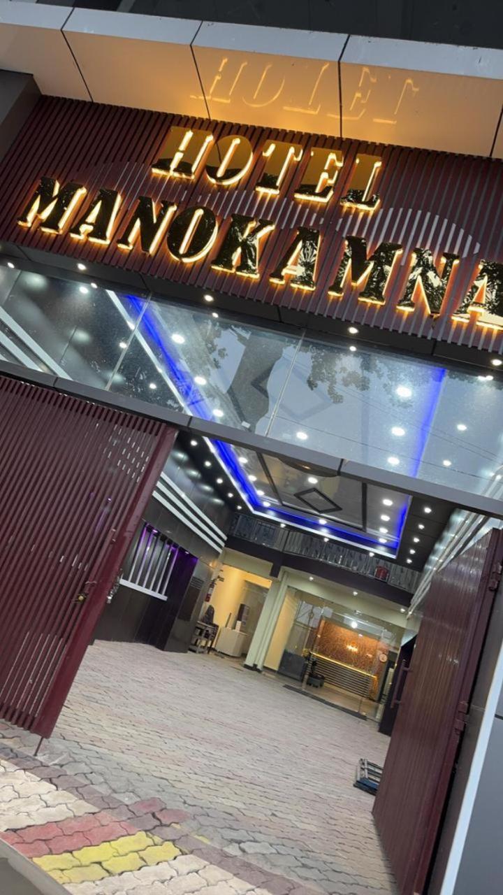 Hotel Manokamna Bodh Gaya Exterior foto
