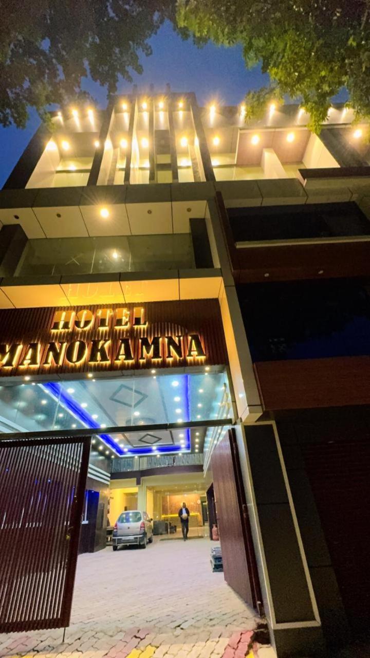 Hotel Manokamna Bodh Gaya Exterior foto